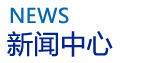 濰坊市北方制藥設備制造有限公司