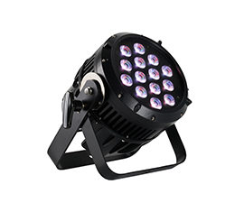 BTS3068 LED color changing spotlight